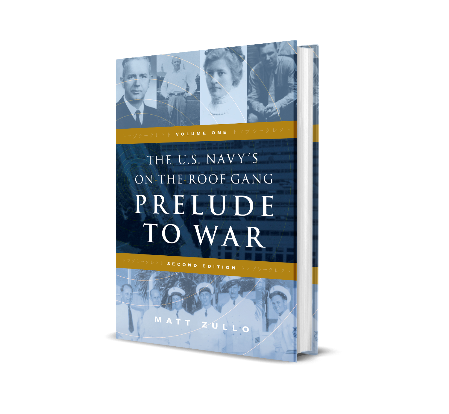 3D-vol1-ed2-Hardcover